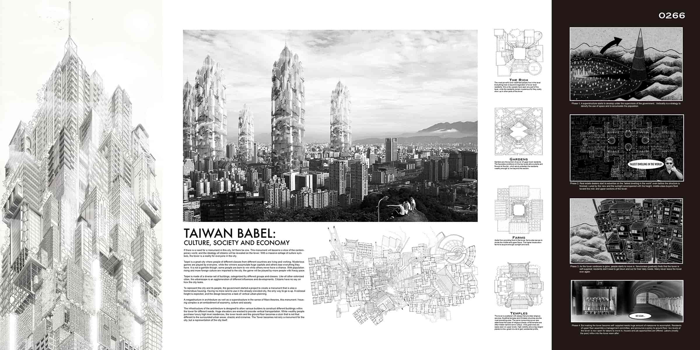Taiwan Babel Tower Taiwan Babel Tower