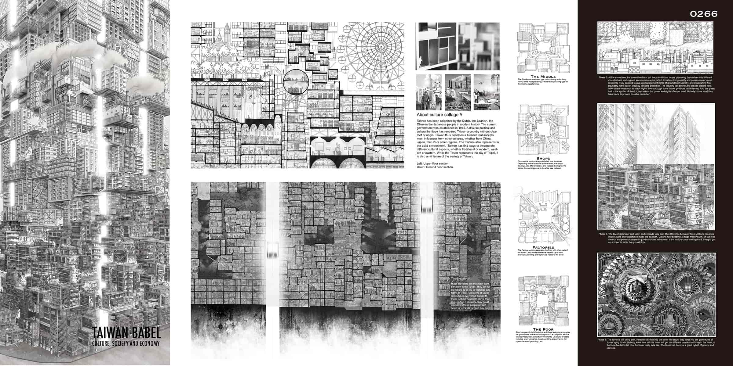 Taiwan Babel Tower Taiwan Babel Tower