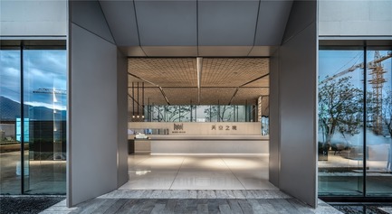 City of Sky Press kit | 3599-02 - Press release | City of Sky - WJ Design - Commercial Interior Design - City of Sky - WJ design - Photo credit: Mingde HUANG<span></span>