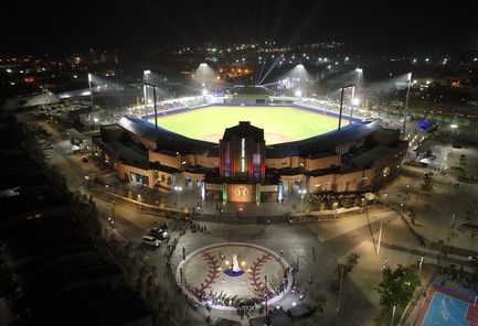 Press kit | 3862-01 - Press release | Fifth edition: The Prix Versailles celebrates the world's most beautiful campuses, passenger stations and sports facilities - Secretariat of the Prix Versailles - Lifestyle - Édgar Rentería Stadium - Photo credit: Alcaldía de Barranquilla