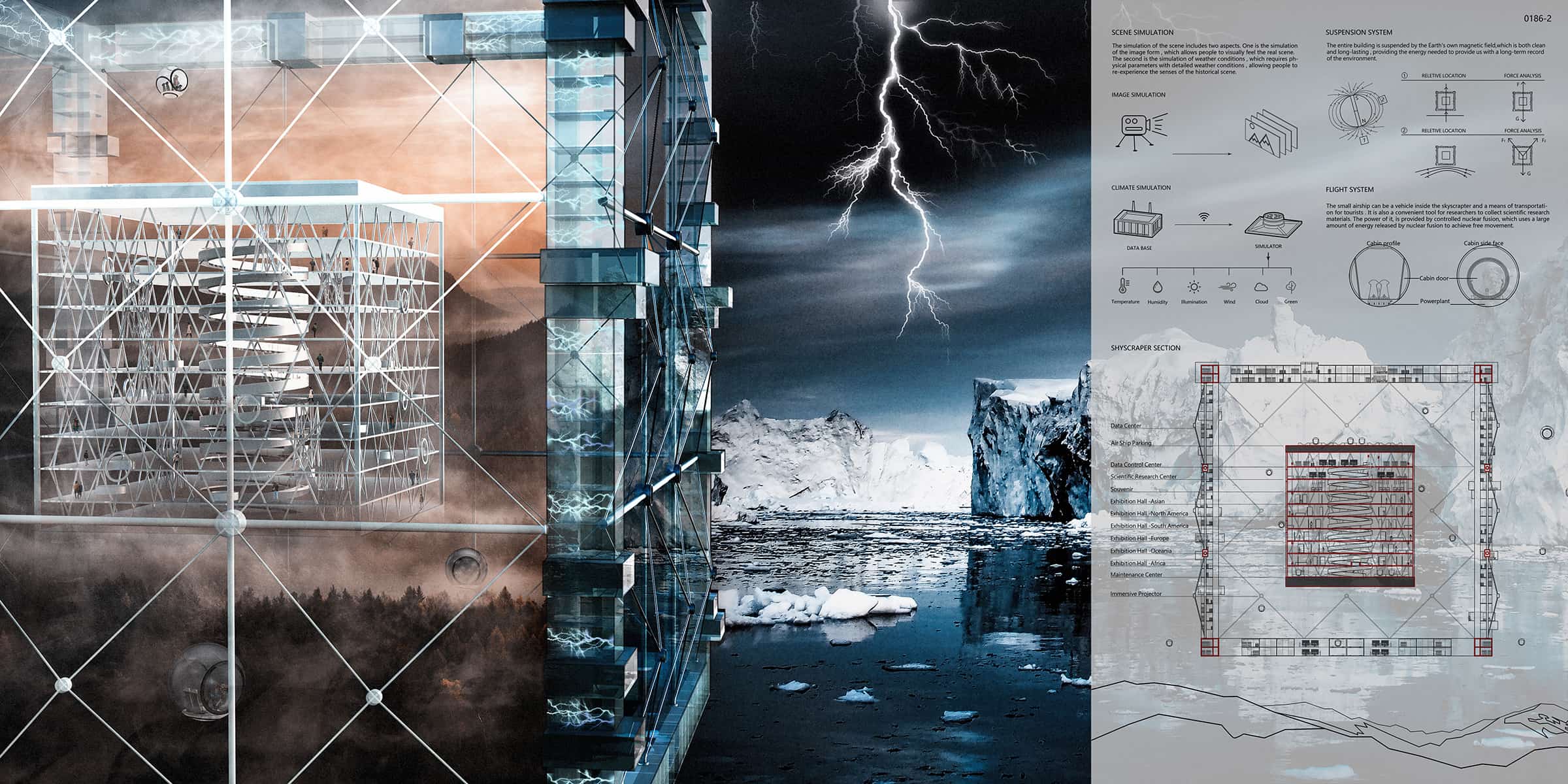 Memory Cube Skyscraper Memory Cube Skyscraper