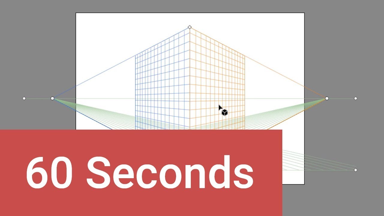 Perspective grid tool illustrator как убрать