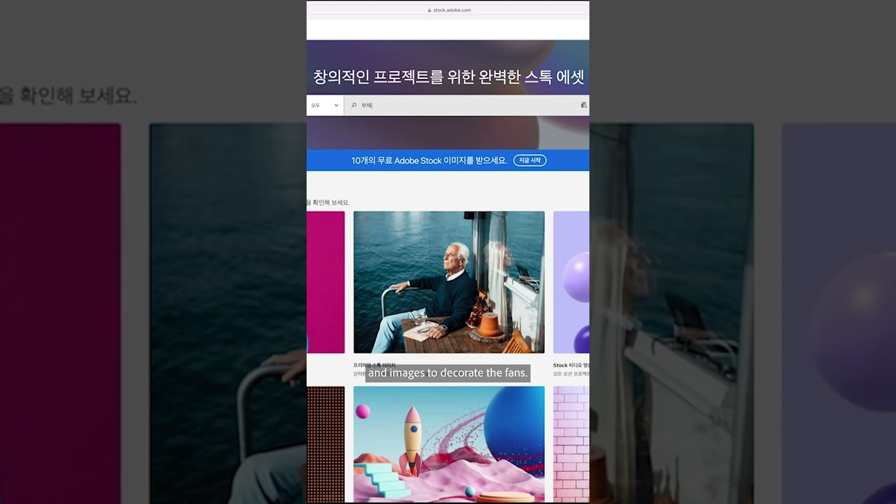 The Brand Book Make It Happen With Adobestock Episode 34 Shorts